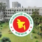 ৪ বিভাগীয় কমিশনার ও ২৩ জেলায় নতুন ডিসি