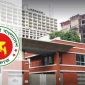 অতিরিক্ত সচিব হলেন ১১৮ কর্মকর্তা