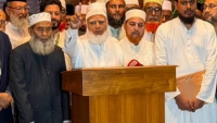 সংবিধানে গণভোটের বিধান না থাকলে ২০২৬ সালে নির্বাচনও নেই: শফিকুর রহমান
